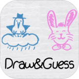 draw guess