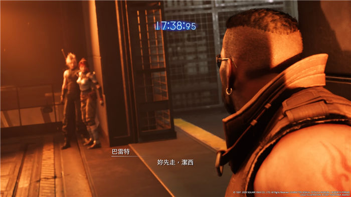PS5最終幻想7重制版圖文攻略 全流程劇情詳細攻略 19